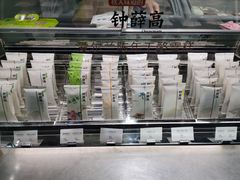 -钟薛高(南头古城店)