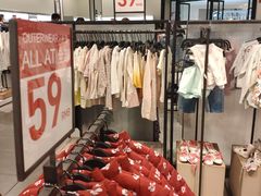 -ZARA HOME(长楹天街购物中心店)