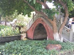 -东莞市可园博物馆