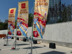 -海河游船-永乐码头(大悲院)
