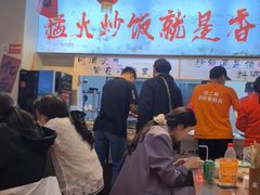 -扬二春炒饭(国庆路总店)