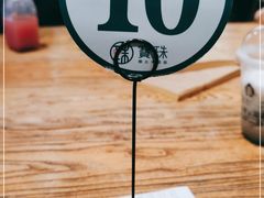 -宝珠奶酪(闵行仲盛店)