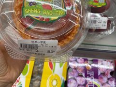 -燕莎友谊商城(亮马桥店)