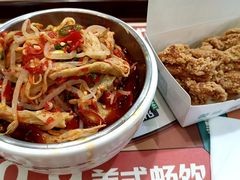 -魏家凉皮(协和店)