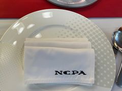 -国家大剧院西餐厅