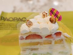 -PAOPAO Bakery&Café(港汇店)