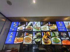 -金典银峰老鹅馆·昆山菜(亭林公园店)