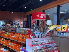 -MARSMART PETS火星宠物超市(1733店)