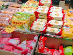 -嘿嘛仓储购(华明店)