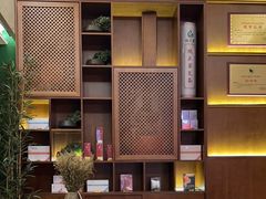 -端艾堂·SPA·艾灸(棕榈泉013店)