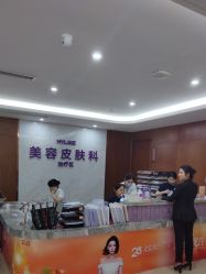 -厦门美莱整形美容医院