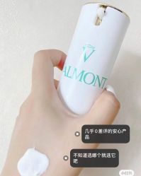 -0 SPA科技美肤·Valmont法儿曼品牌