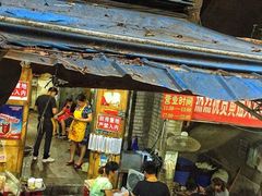 门面-渝味黄姐火锅(黄泥村店)