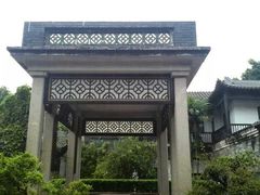 -东莞市可园博物馆