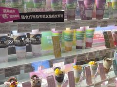 -Blueglass酸奶(华贸购物中心店)