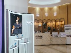 -深圳美莱医疗美容医院