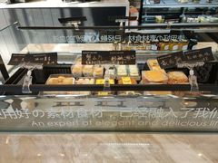 -格丽思(美好上郡店)