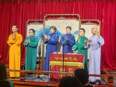 -哈哈曲艺社(西门闲亭店)