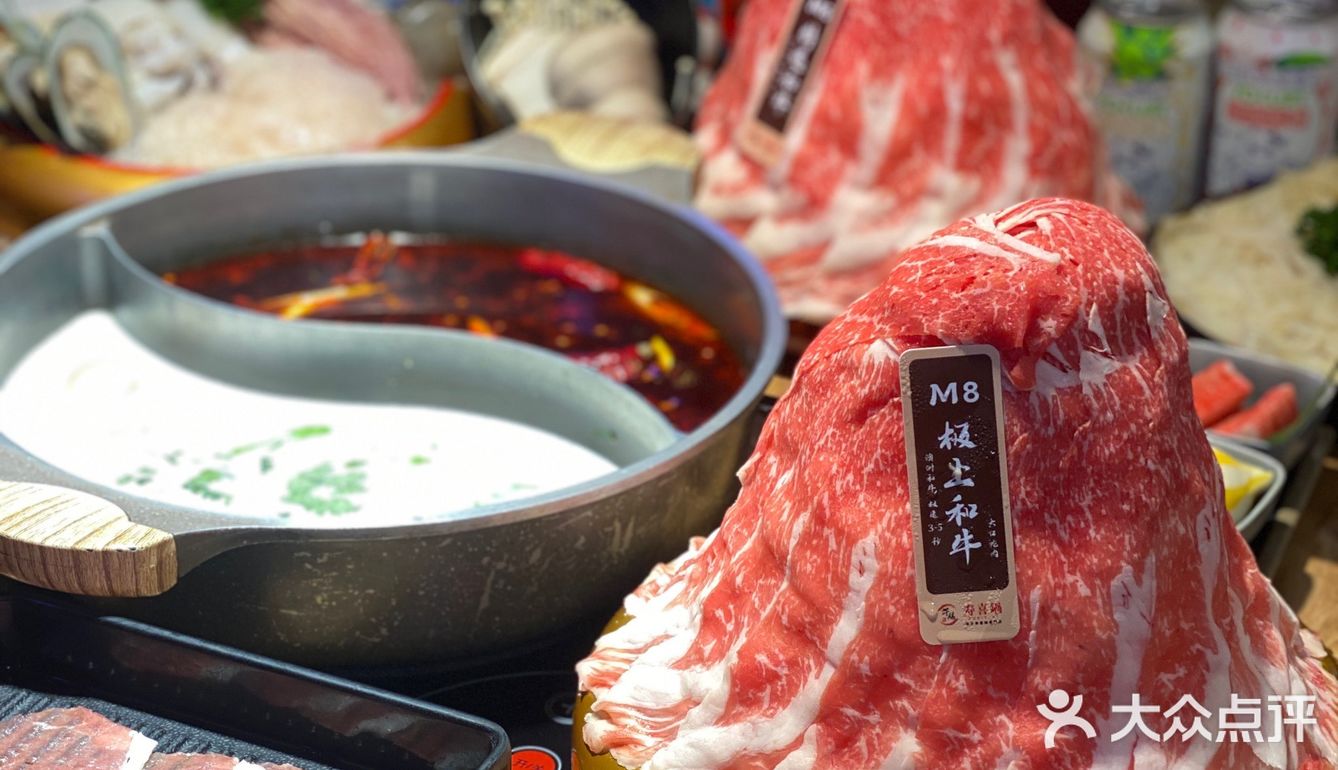 无限吃肉肉 / 牛膳寿喜锅 吃和牛自由的快乐，太安逸了。今