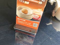 -徐记海鲜(汉城湖|太奥店)