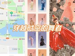 -合肥大剧院