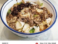 -启明腊汁肉揪面片(翠华路总店)