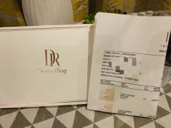 -DR钻戒(杭州星光大道店)