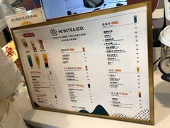 -欢饮(王府井总店)