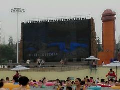 android_upload_pic-上海玛雅海滩水公园