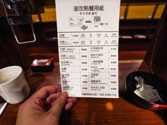 -一兰拉面(池袋店)