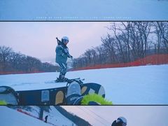 -中旅松花湖滑雪场