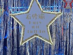 -新贝乐意大利餐厅(苏州中心店)