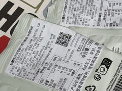 -MUJI无印良品(西湖银泰城店)