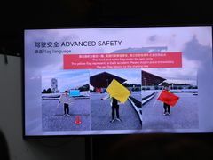 -赛卡联盟卡丁车馆(上海世博店)