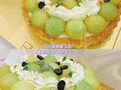-福气鲜活面包·生日蛋糕