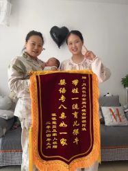 -月来悦好国际月子会所