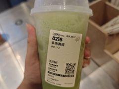 -喜茶(广州北京路惠福东店)