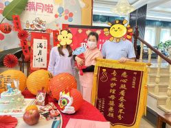 -禧悦府国际月子会所(总店)