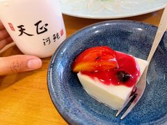 杏仁豆腐-天正河鲀·河豚亭(大连店)