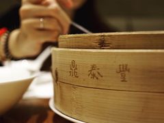 -鼎泰丰(渔阳店)