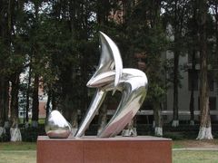 -广东外语外贸大学(白云山校区)