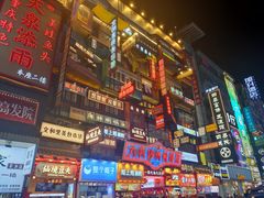 -仙境豆夫(步行街旗舰店)