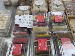 -非遗近水楼糕团(景德路店)