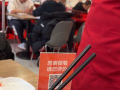 -阳阳中国饭(龙湖大兴天街)