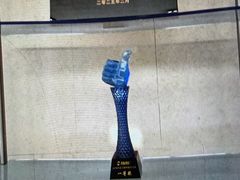 -水善汇旗舰店(金牛路店)