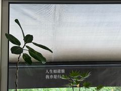 -花仓咖啡(祥安巷店)