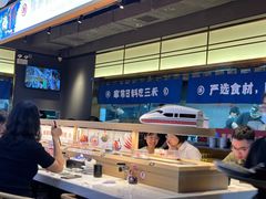 -三禾寿司(君尚店)
