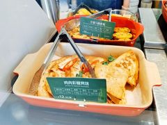 -Green Option(官舍店)