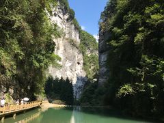 -武隆天坑地缝国家地质公园