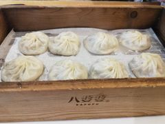 -八婆婆烧仙草(曾厝垵店)